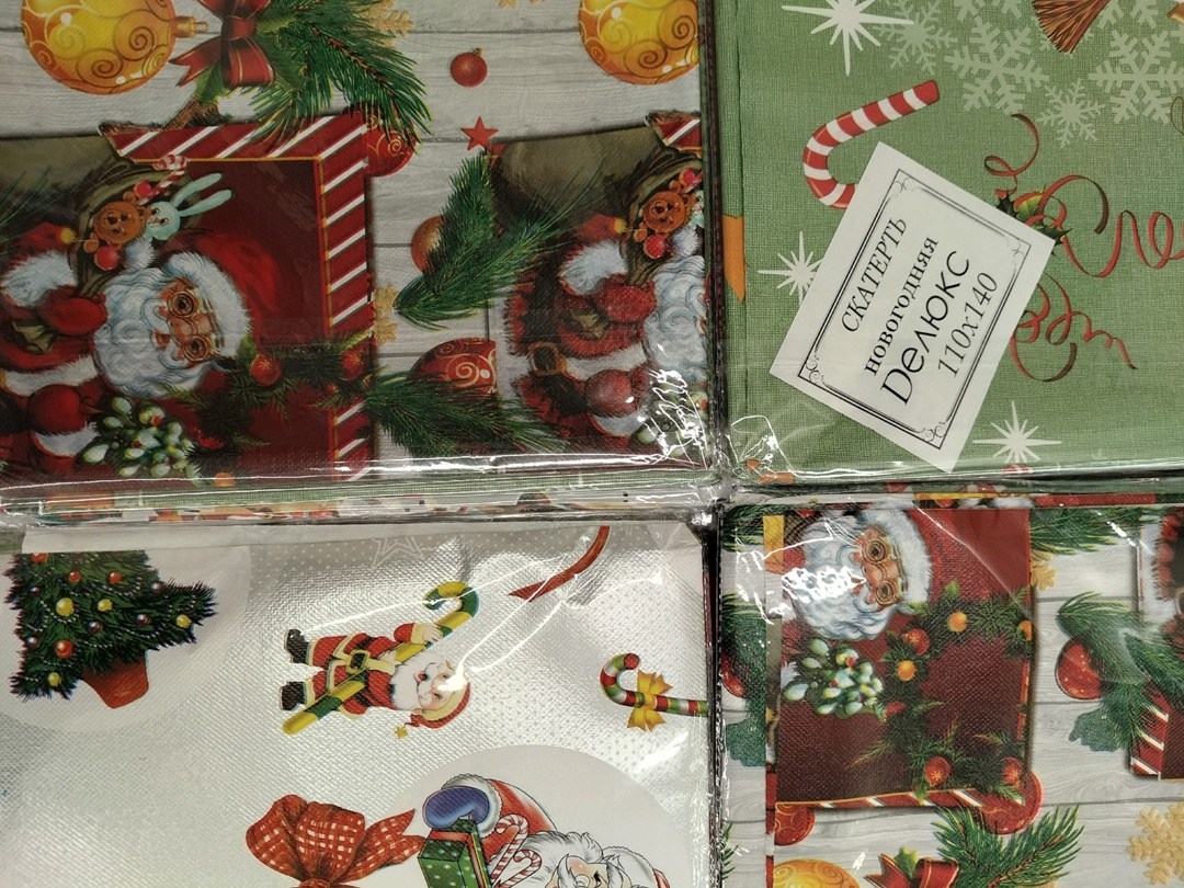 скатерть новогодняя,полотенца новогодние,клеенка скатерть,новогодние салфетки,скатерть набор