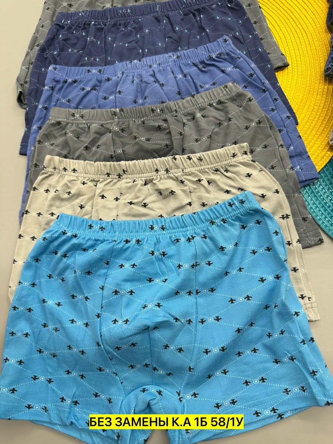 комплект трусов для мальчика,трусы боксеры для мальчика donella,трусы боксеры для мальчика,трусы для мальчика,детские трусы для мальчика