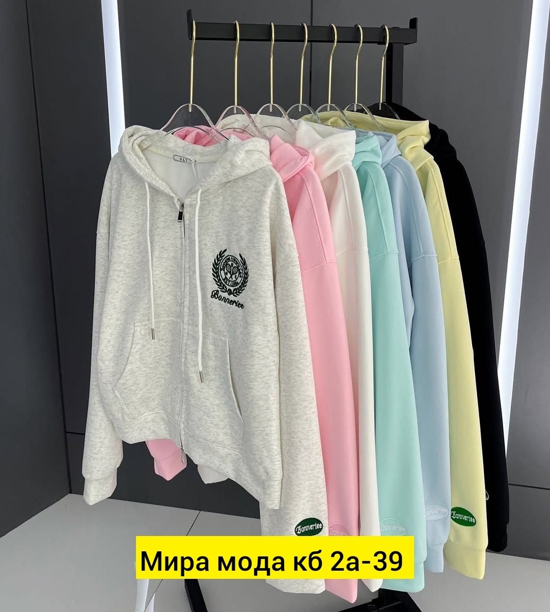 женская кофта,толстовка стильная,толстовки,кофта худи,