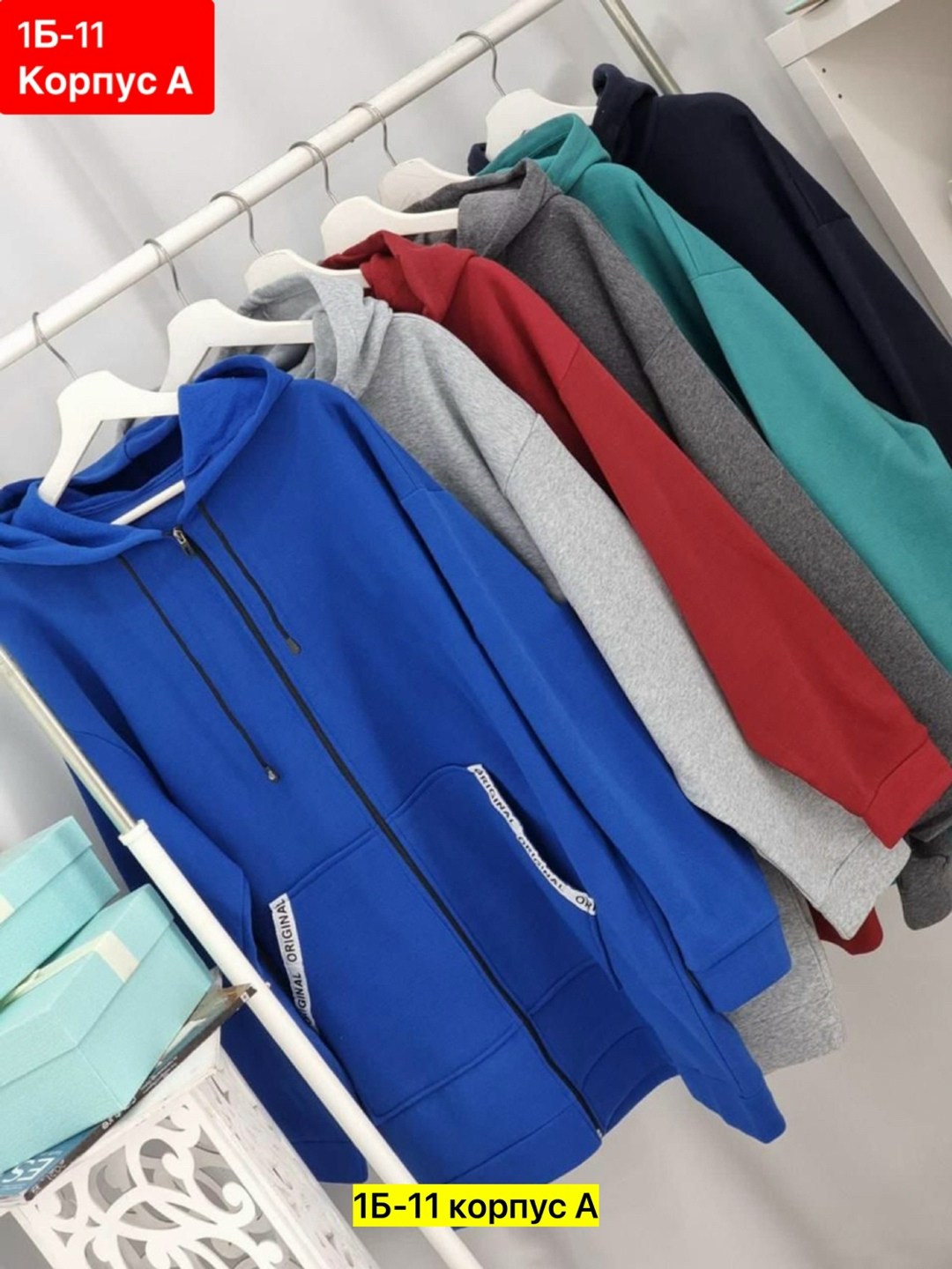 теплая кофта больших размеров,кардиган,кардиган женский,кофта кардиган,толстовки больших размеров