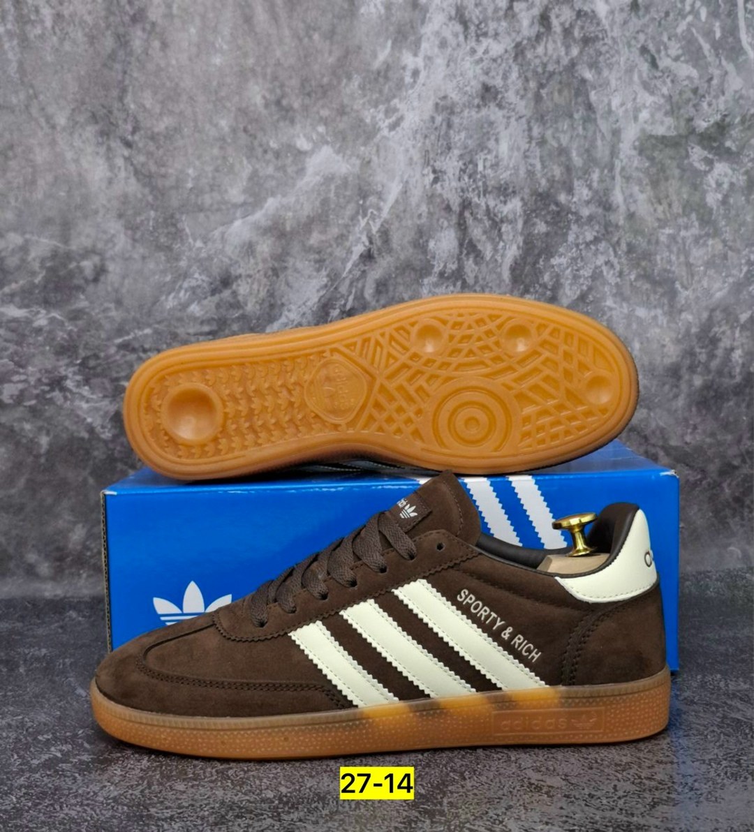 кроссовки мужские adidas,кроссовки adidas,кроссовки adidas spezial,кроссовки мужские летние adidas,adidas spezial коричневые