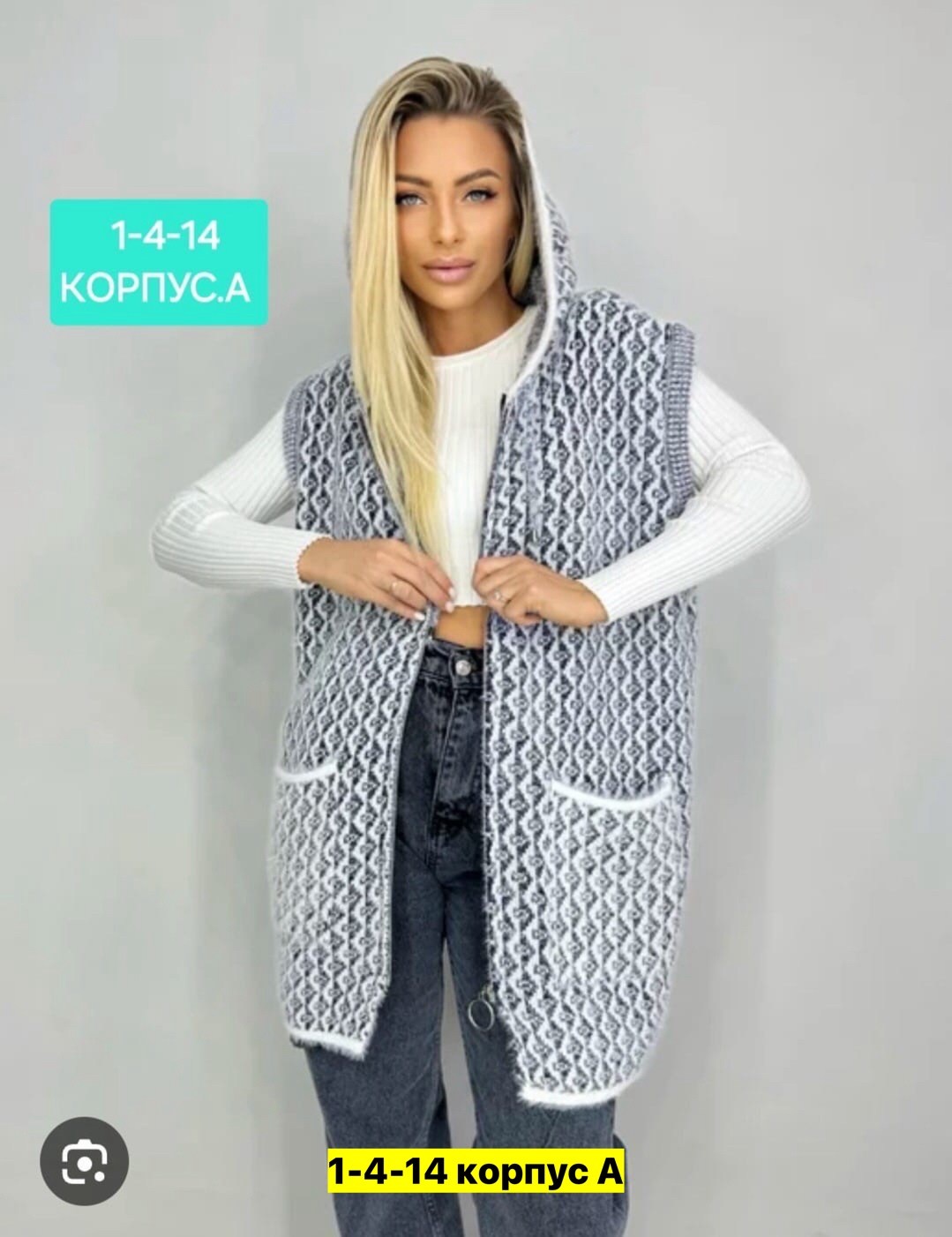 жилетка удлиненная,жилетка женская,жилетка женская вязаная,женские жилеты,жилет женская вязаная