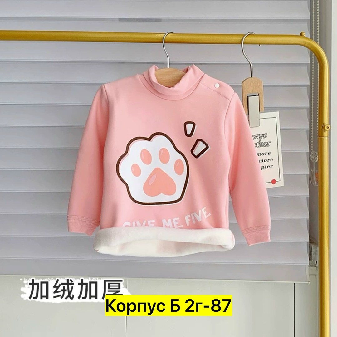 детский свитшот,cвитшот для девочки,свитшот женская,кофта для девочек,толстовки для девочек