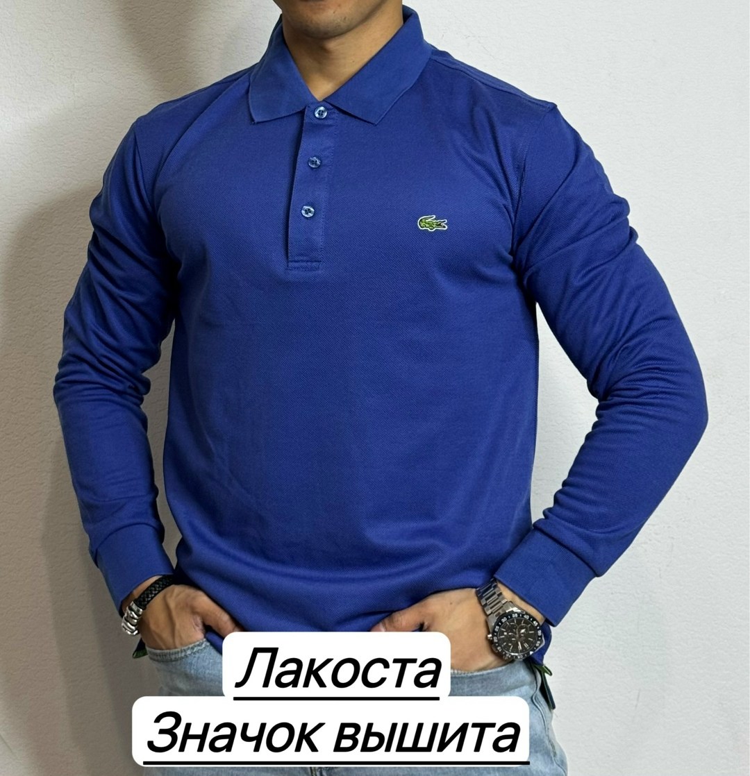 кофта поло,мужская кофта, ,мужская мода,