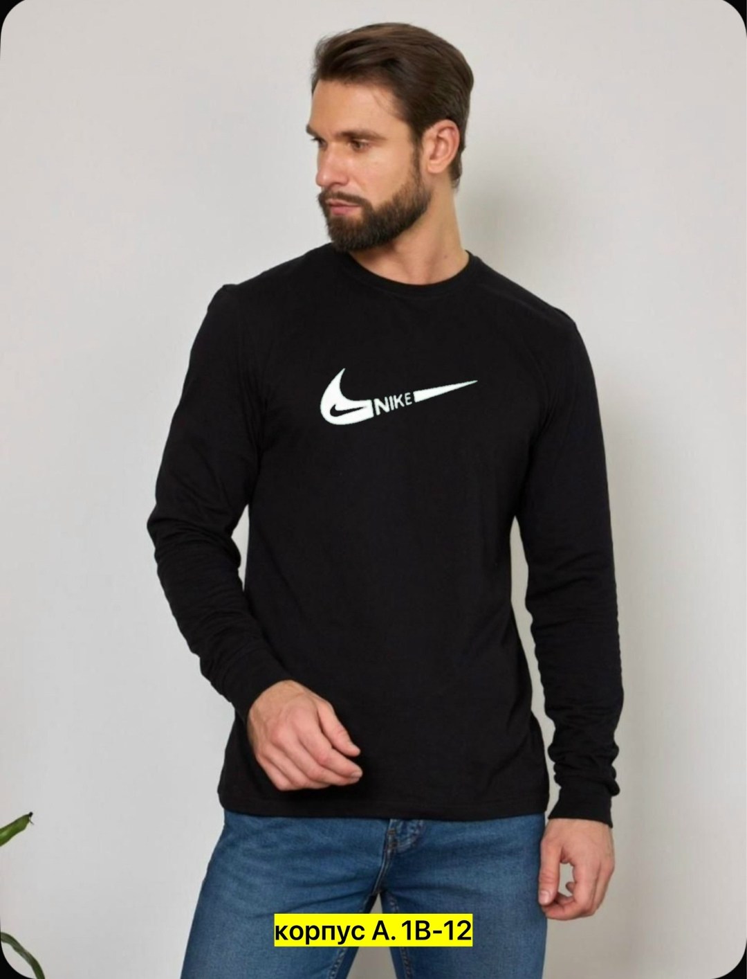 мужская кофта,толстовки кофта,лонгслив базовый с длинным рукавом спортивный,лонгслив мужской,классический джемпер