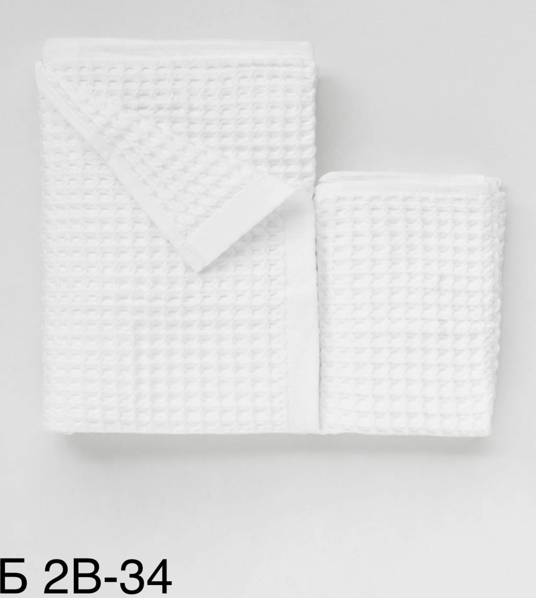 полотенце вафельное белое 80х40см,полотенце вафельное белое,набор вафельные полотенца,вафельное полотенце,кухонное полотенце вафельное