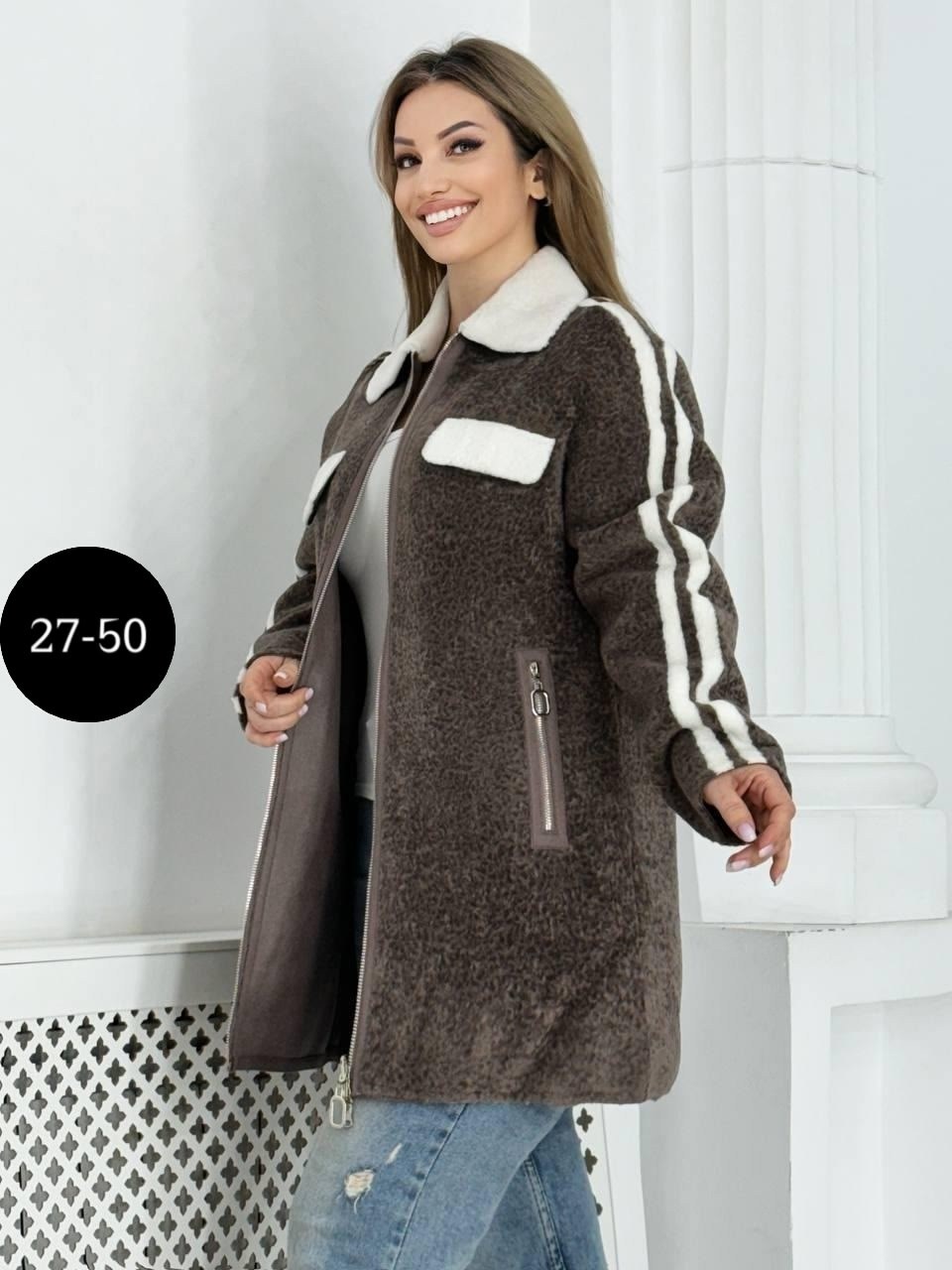 верхняя ,кардиган женский,пальто женские,комбинированное пальто,кардиган