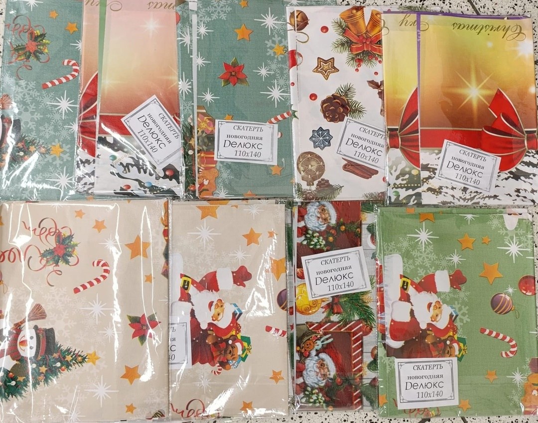 скатерть новогодняя,полотенца новогодние,клеенка скатерть,новогодние салфетки,скатерть набор