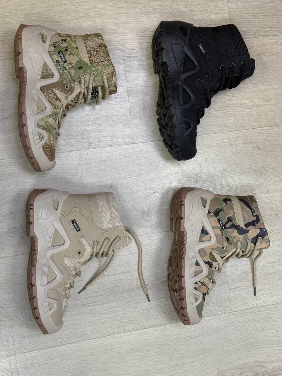 тактические ботинки lowa,тактические ботинки,тактическая ,ботинки тактические треккинговые,ботинки тактические трекинговые