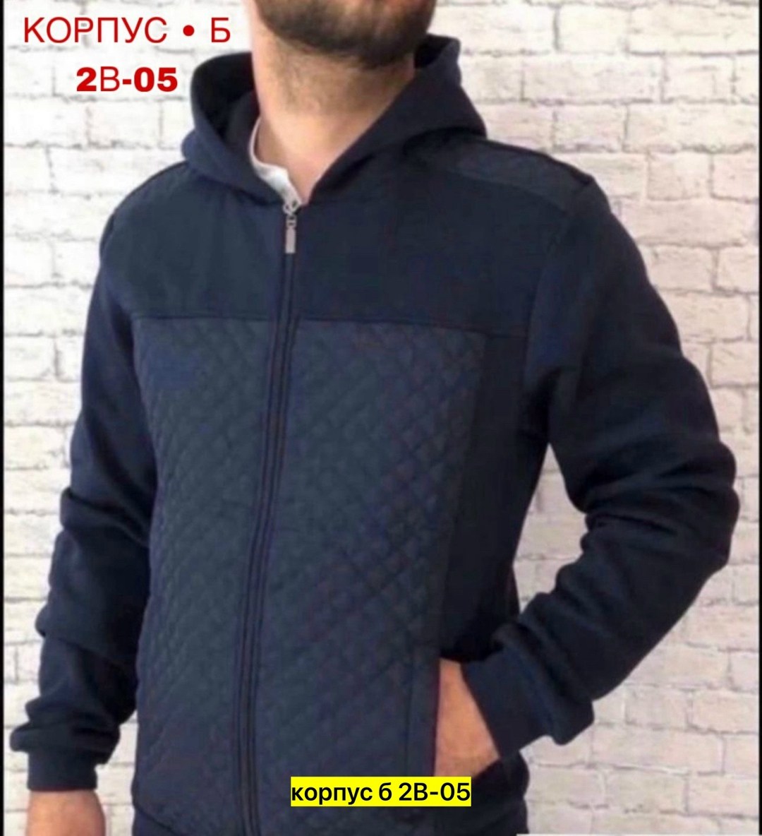 мужская толстовка,кофта мужская,толстовка мужская на флисе,толстовки кофта,толстовки для мужчин