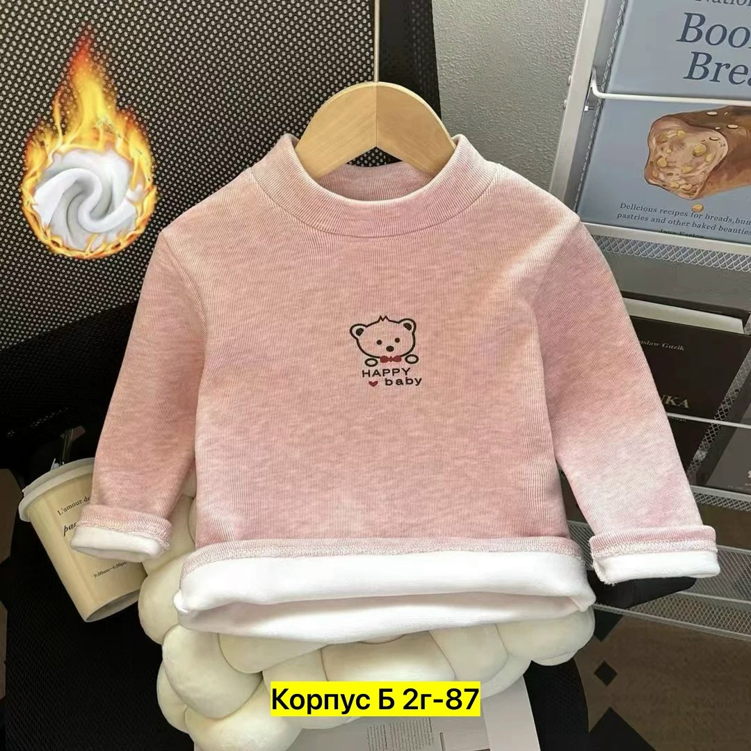 свитшот для малыша,детский свитер,детская кофта,детский свитшот,