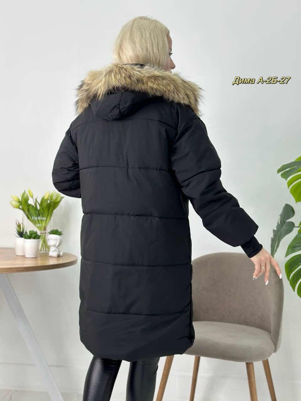 куртка зимняя женская,куртка пуховик зимний,куртка женская,куртка зимняя,пуховик женский