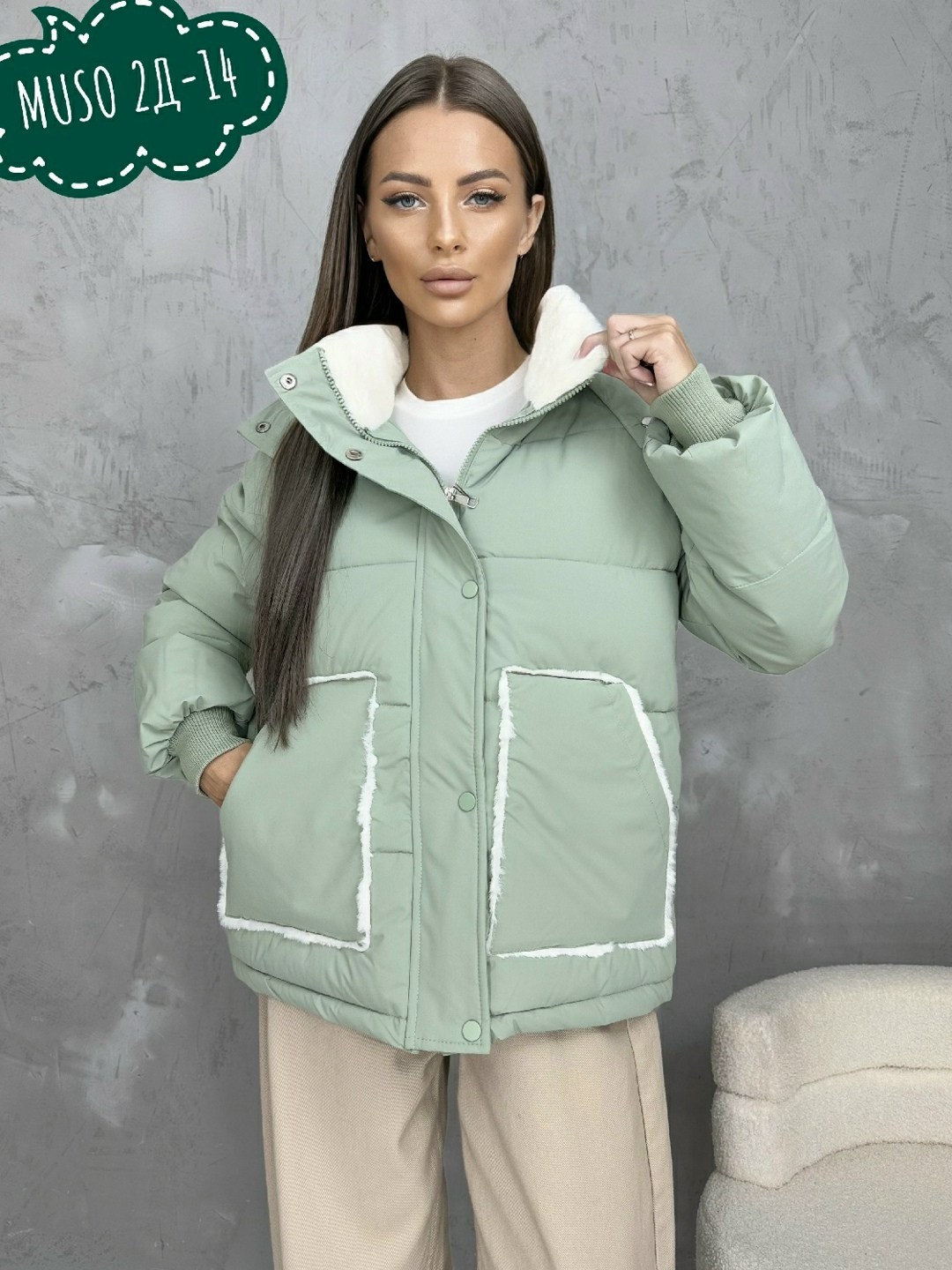 куртка женская,куртка теплая,куртка женская демисезонная,демисезонная куртка,куртка