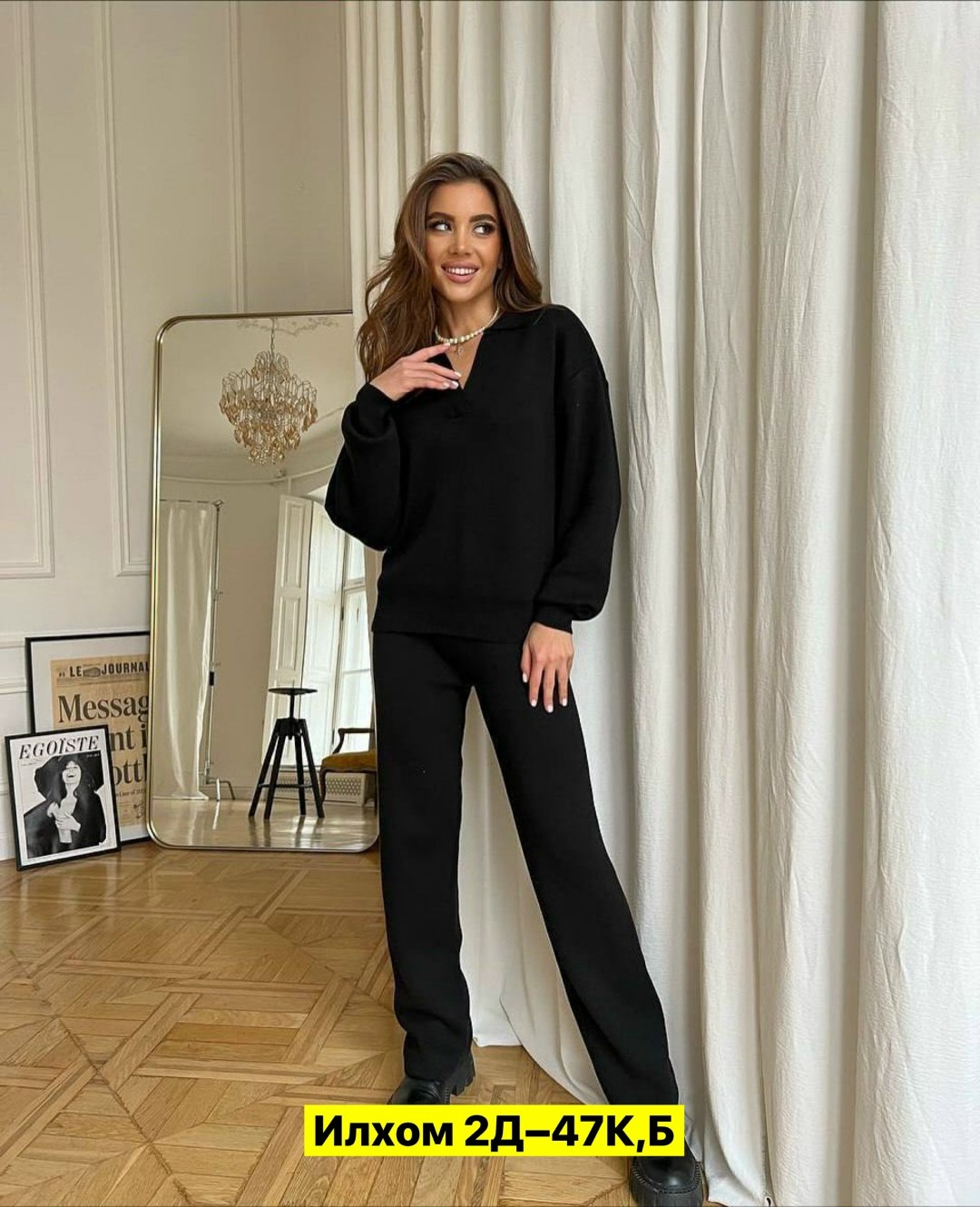 костюмы брючные,стильные костюмы,костюм с брюками,костюмы женские брючные,костюм женский на флисе