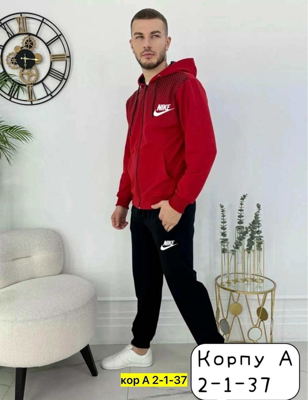 костюмы спортивные мужские,спортивные костюм,спортивный костюм мужской nike,спортивный костюм мужской спортивный костюм,костюм спортивный мужской россия на флисе