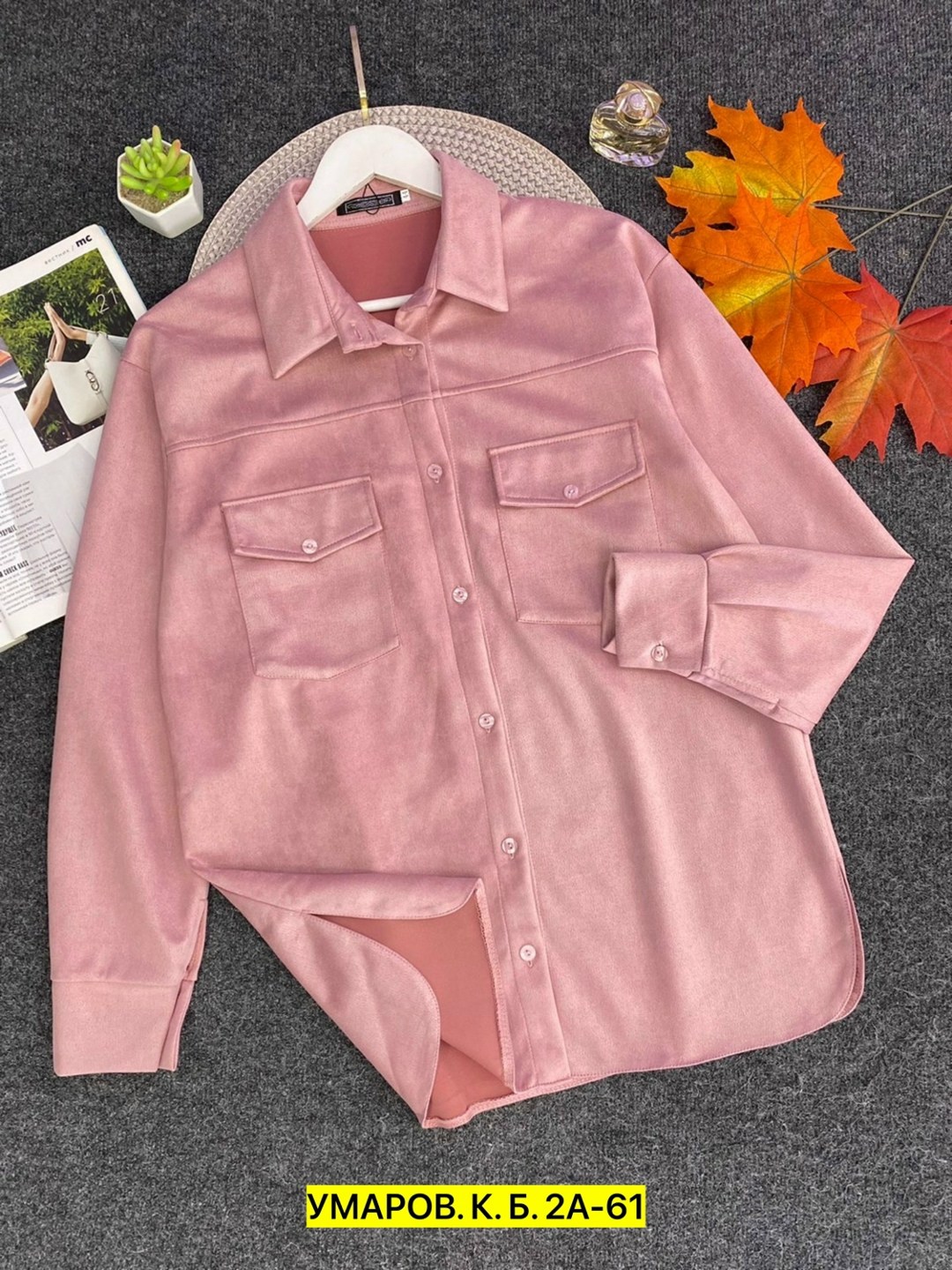 повседневная рубашка,рубашка мужская,мужская повседневная рубашка,мужская вельветовая рубашка,рубашка серая