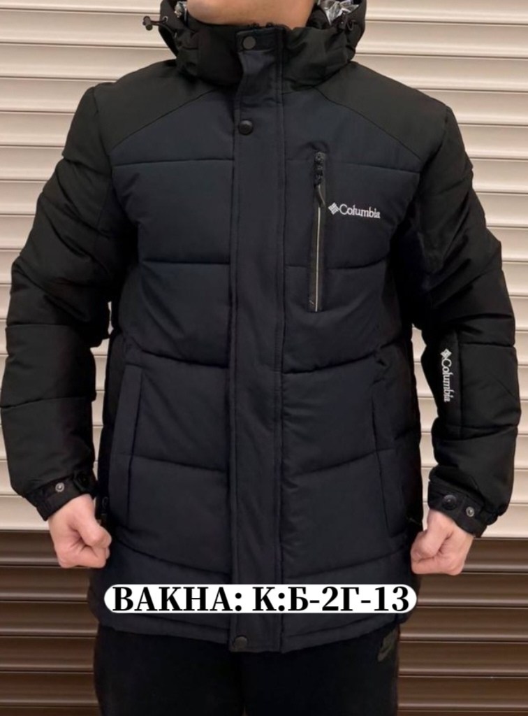 мужская зимняя куртка,куртка,зимняя куртка,куртка мужская зимняя columbia,куртка мужская columbia