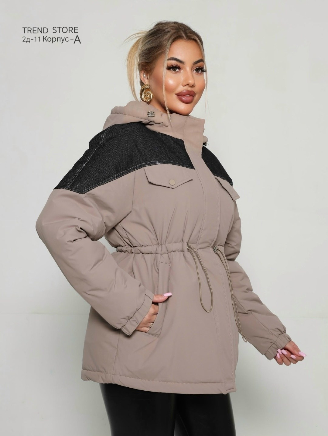 куртка женская оверсайз демисезонная,куртка демисезонная с капюшоном оверсайз,куртка оверсайз,куртка стильная,куртка женская