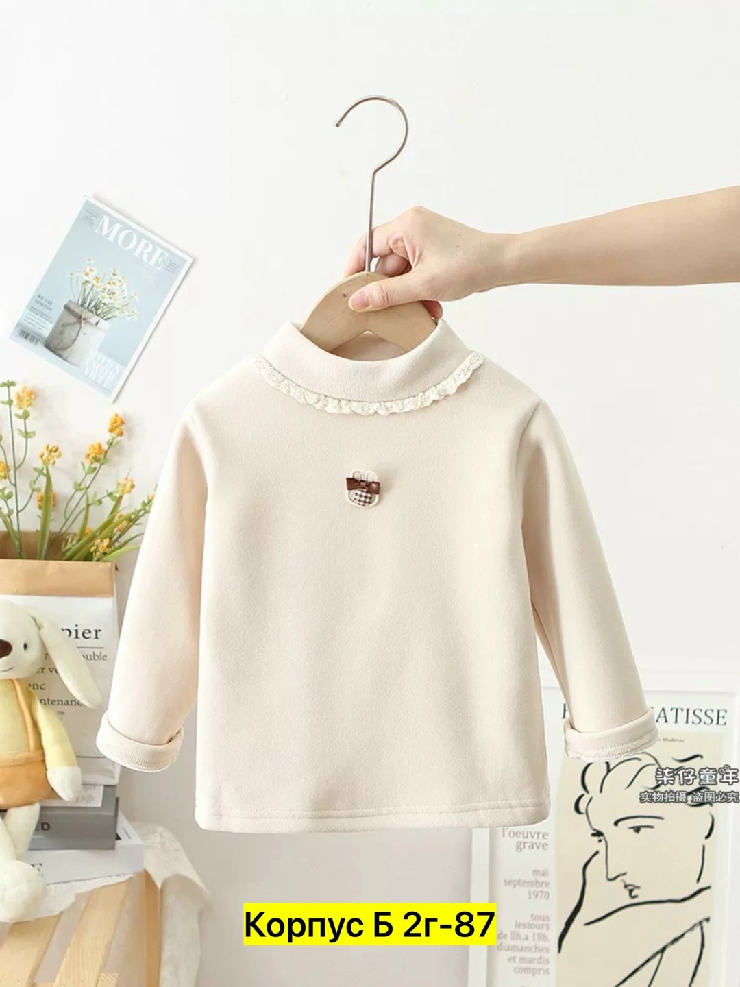 свитер для девочки,пуловер для девочки,кофта для девочек,детский свитер,свитера для малышей