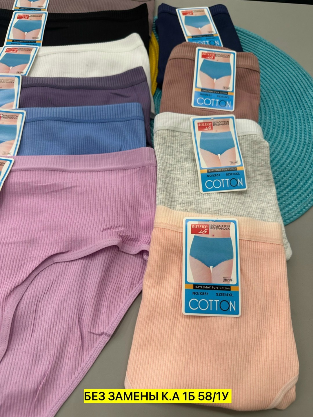 трусы женские 5 шт,трусы женски,женская трусы,трусы для женщин,комплект трусов женские