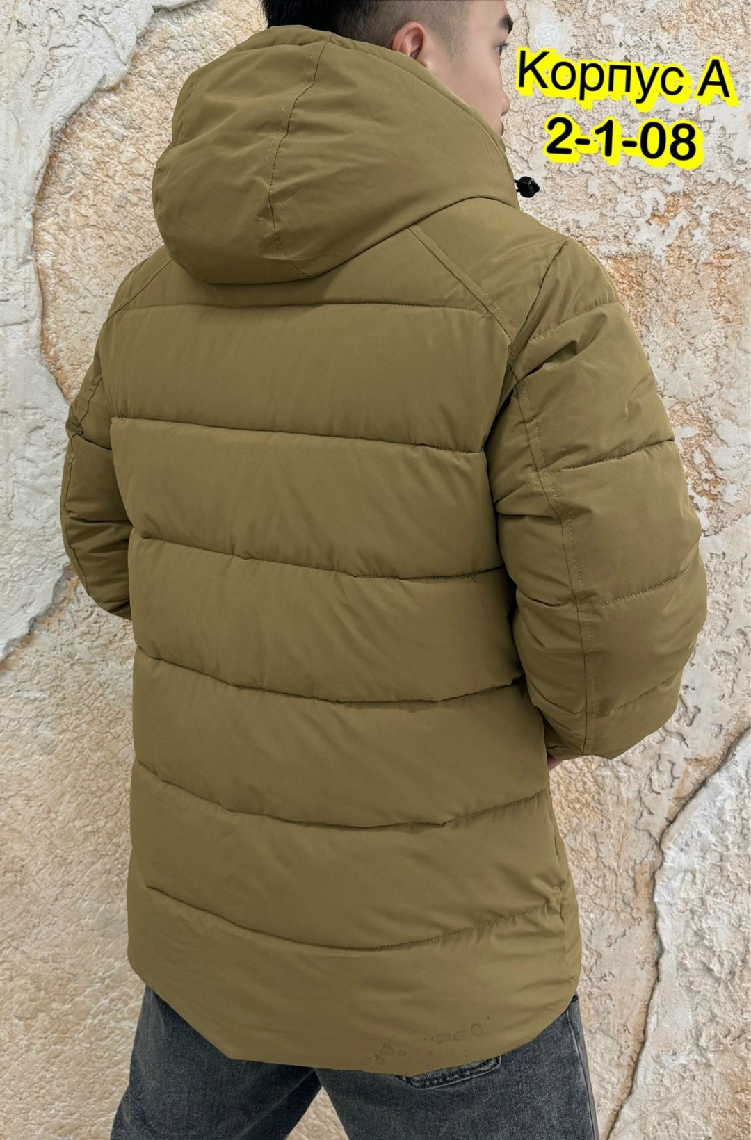 куртка зимняя мужская,куртка,демисезонная куртка,куртка мужская,куртка зима