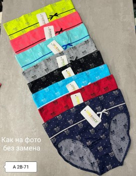 Нижнее белье