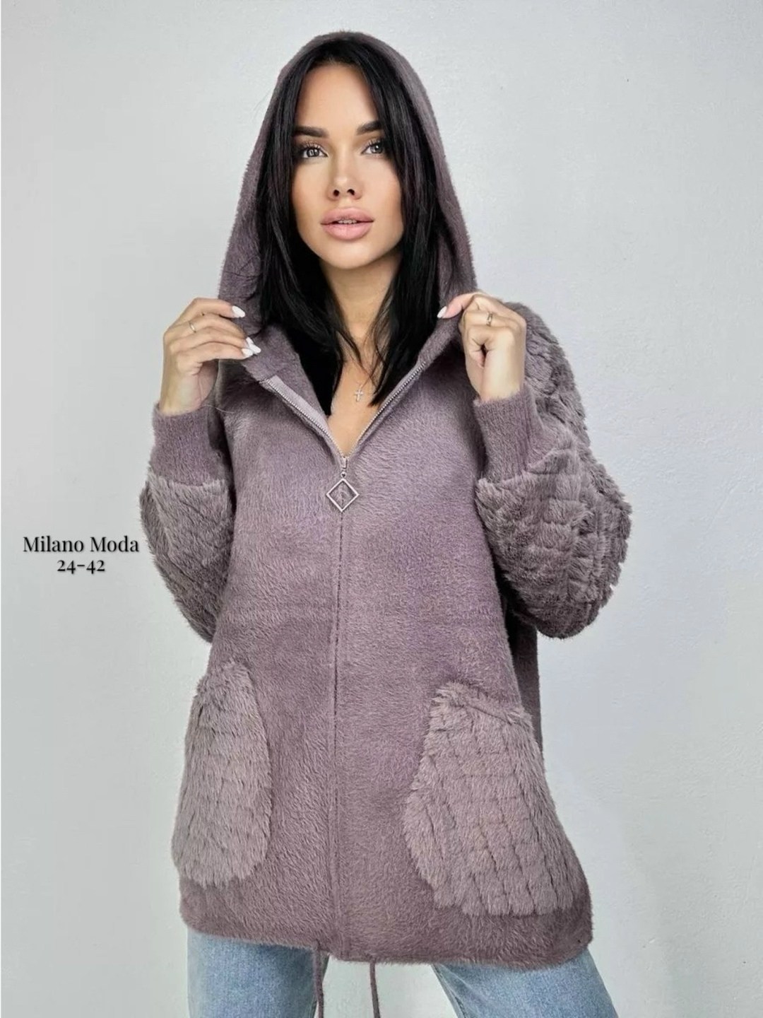 молочный кардиган,кофта теплая,кардиган пушистый,кардиган,кофта женская