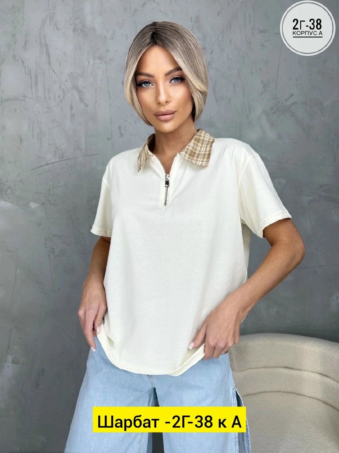 женская футболка,женская кофта,белая женская футболка,женская футболка поло,