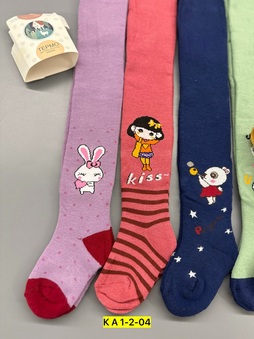 детские колготки,колготки для детей,колготы детские,колготки для девочек,детские колготки для девочек