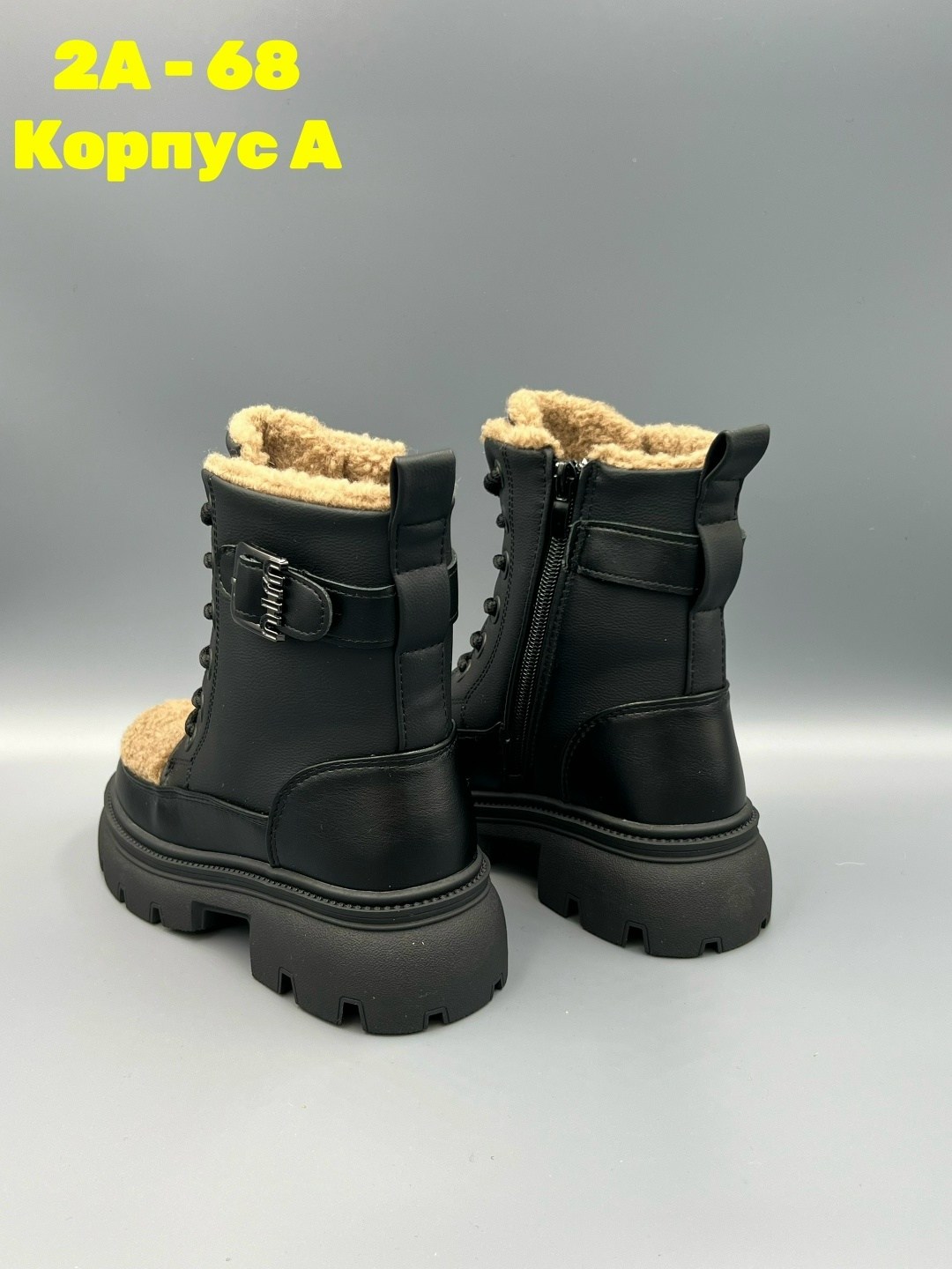 ,ботинки детские,детская ,ботинка,ботинки зимние детские