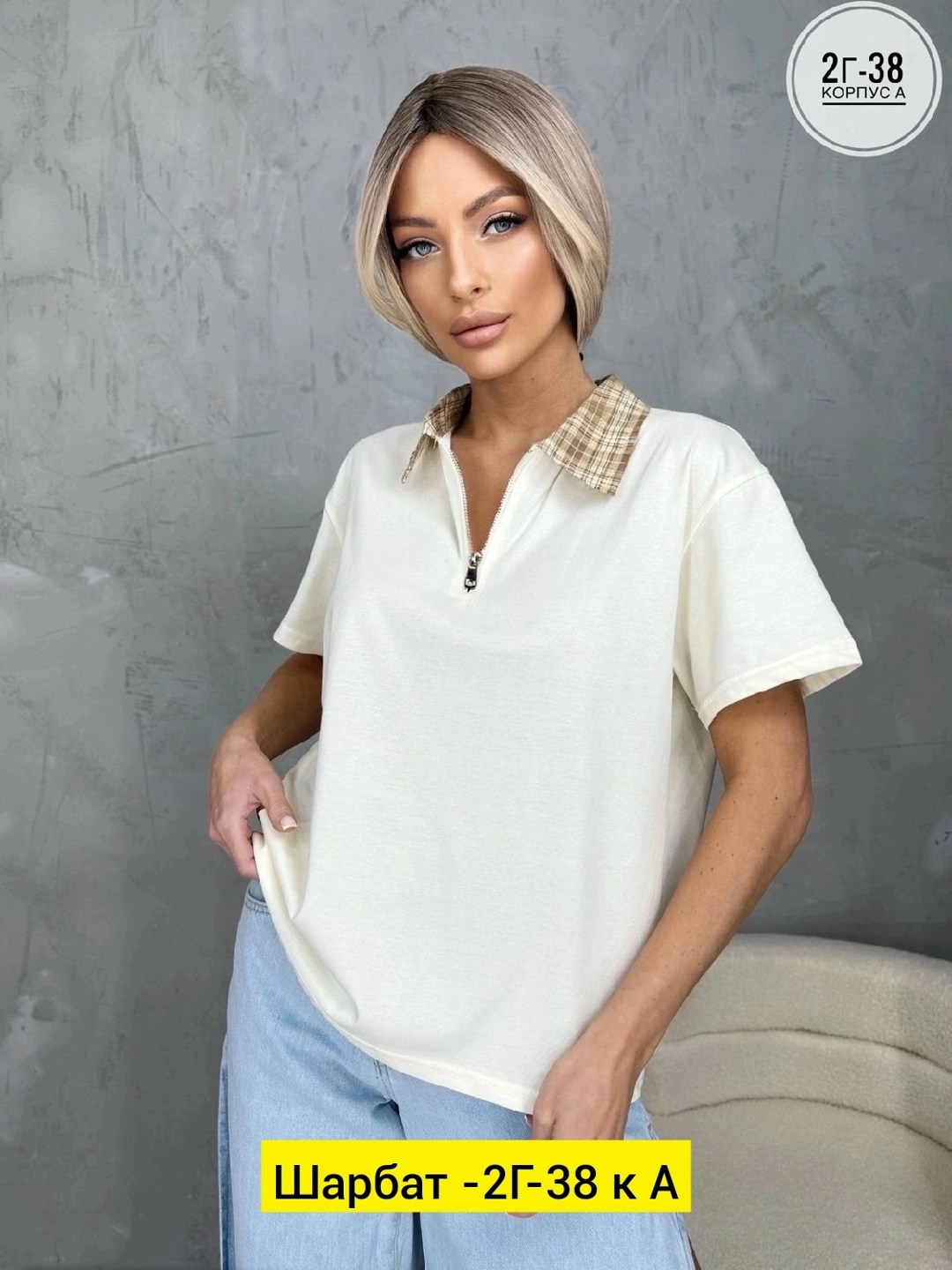 женская футболка,женская кофта,белая женская футболка,женская футболка поло,