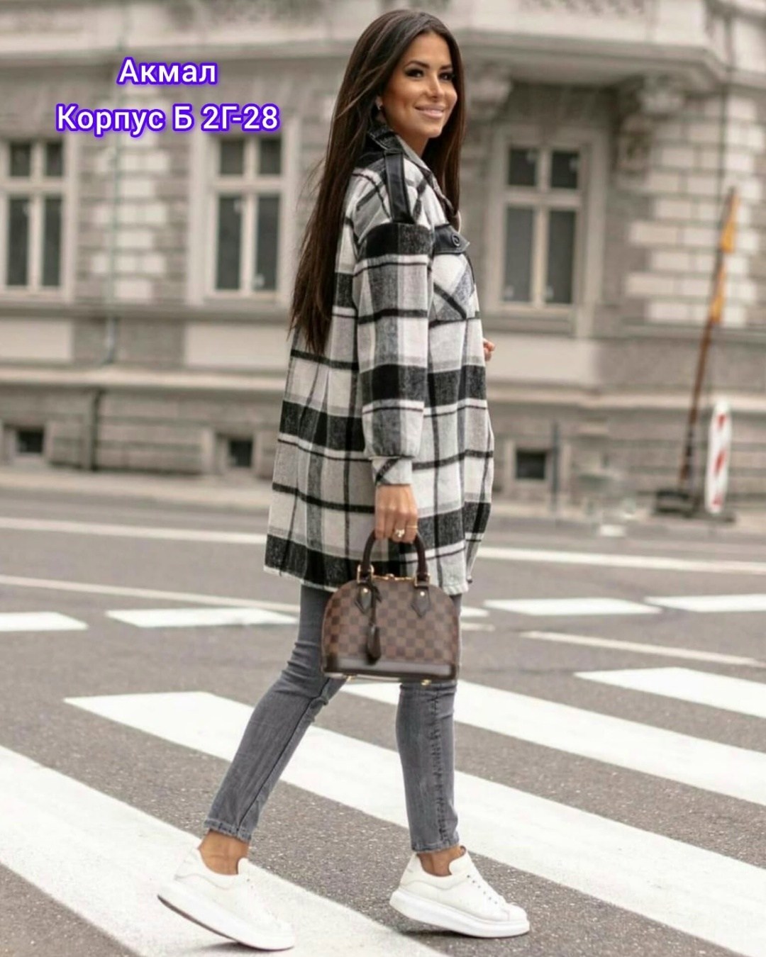 женская рубашка в клетку,пальто в клетку,женское шерстяное пальто в клетку,рубашка оверсайз теплая в клетку,рубашка оверсайз в клетку