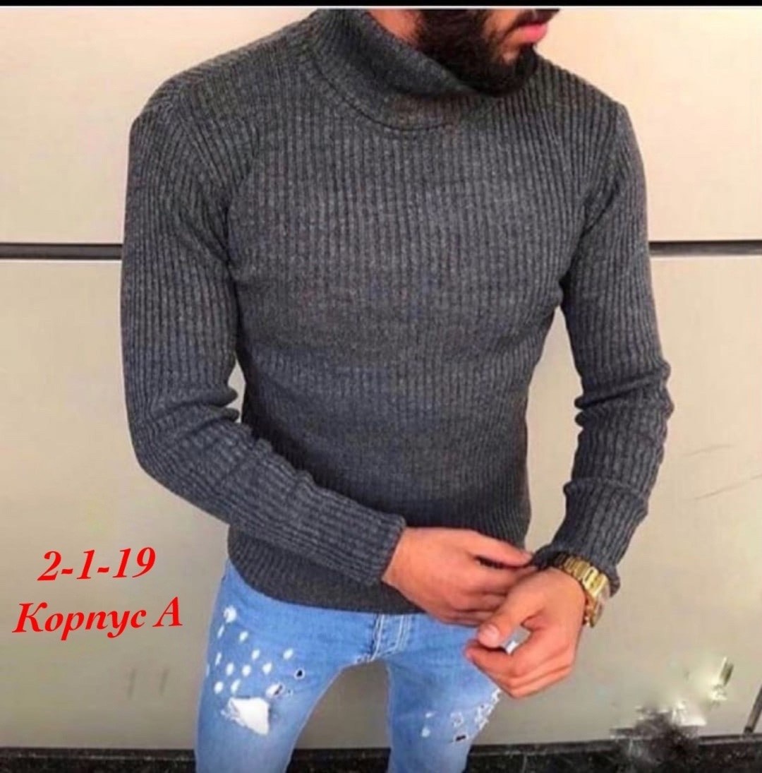 мужские свитера,мужской джемпер кофта,свитер кофта,мужской джемпер свитер,джемпер для мужчин
