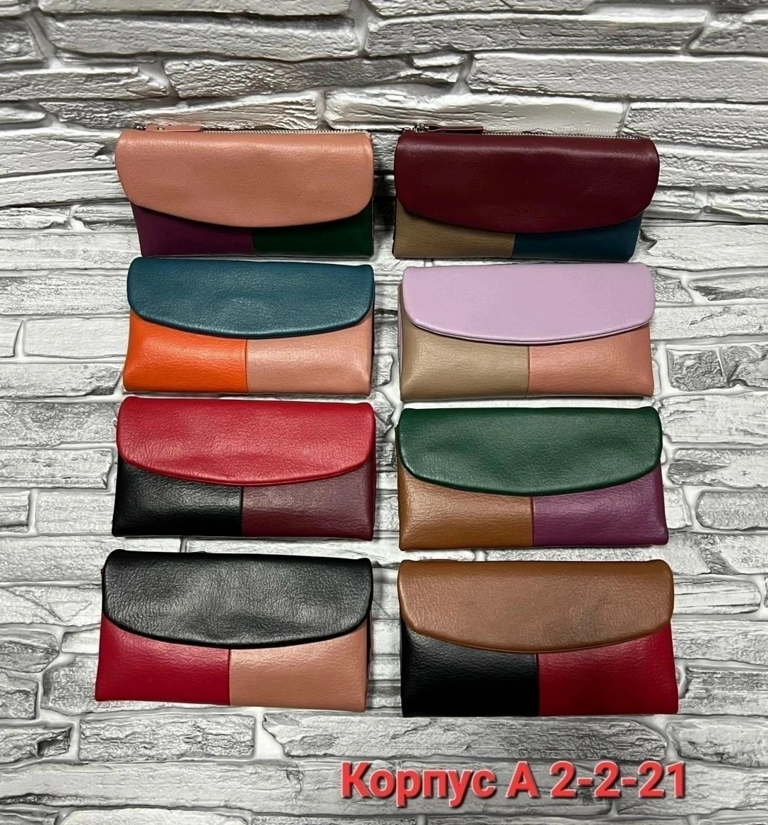 женские кошельки,кошелек женский кошелек,кошелек жен,кошелек классический,кошелек