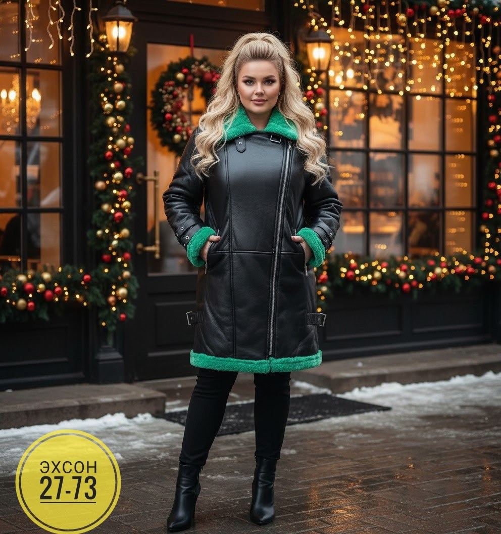 авиатор дубленка,женская дубленка,стильная дубленка,укороченная дубленка,дубленка короткая