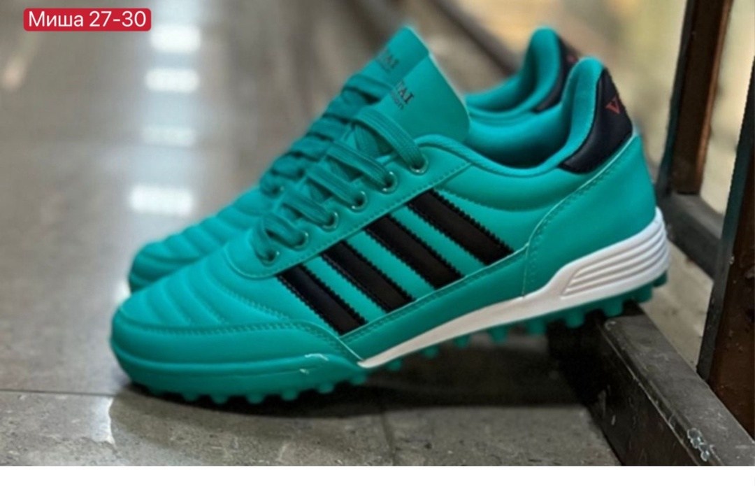 сороконожки adidas mundial team,adidas mundial team eqt green,,адидас копа мундиаль,adidas mundial team