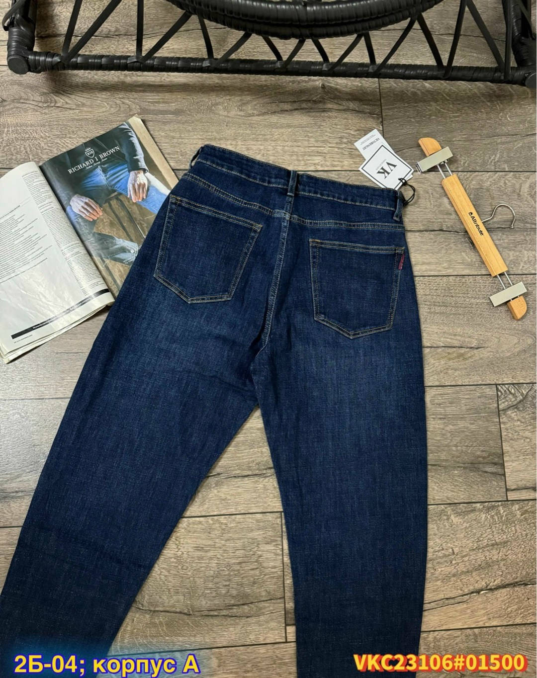 джинсы плотные,джинсы для мужчин,джинсы синие,мужские джинсы,джинсы широкие