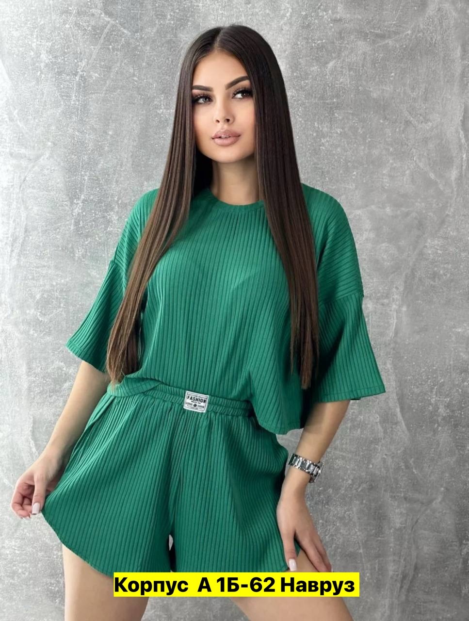 костюм женский лапша,костюмы лапша,зеленый костюм,одежда женская