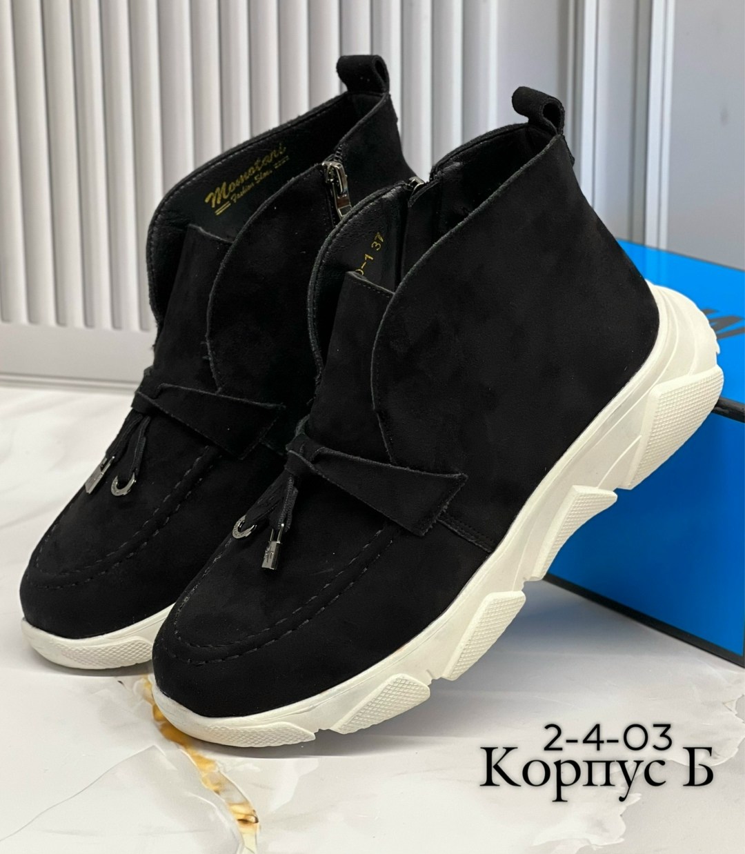 ,ботинки женские,ботинки замшевые,женская ,обуви