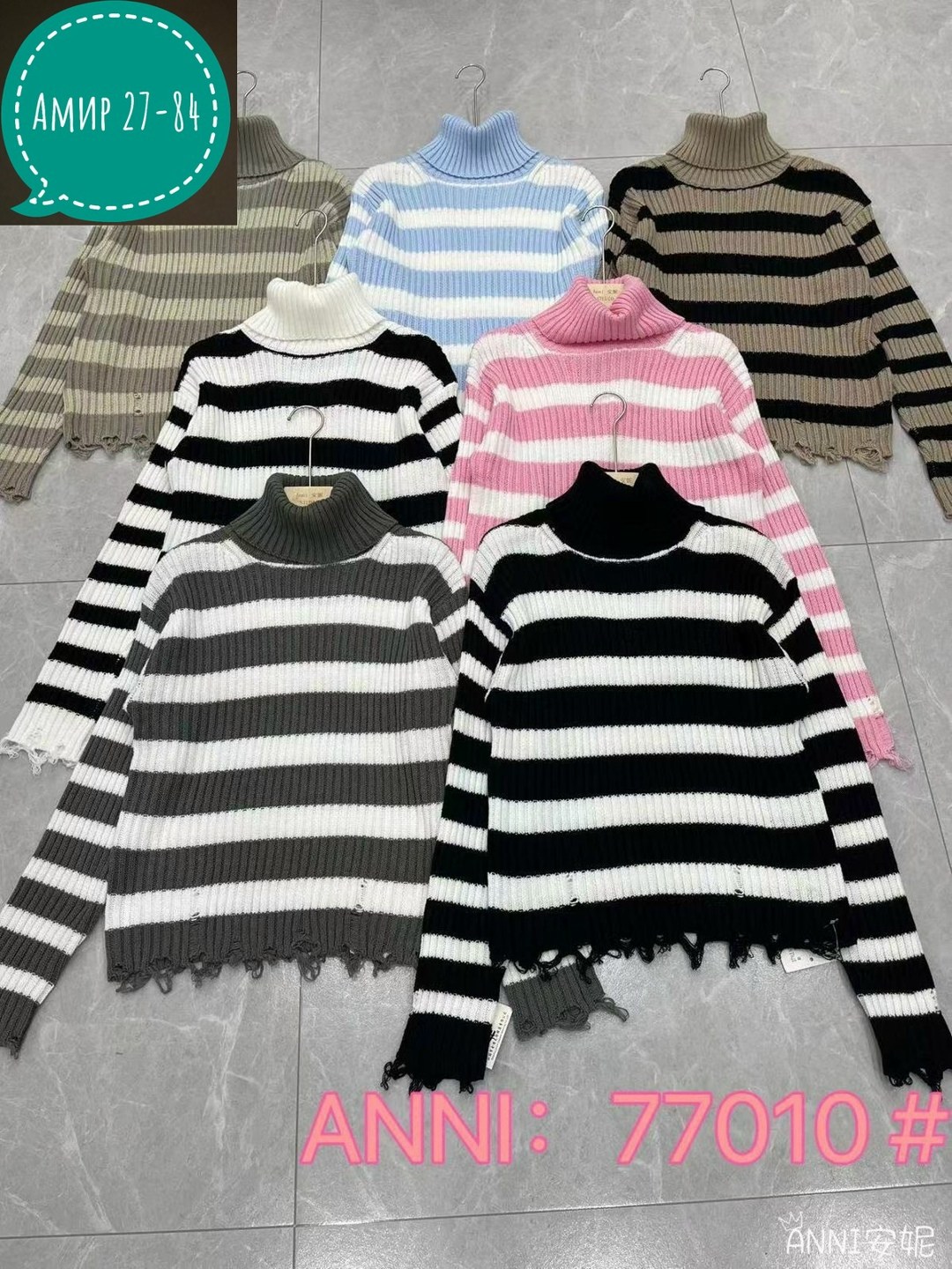 свитера женские,кофта свитер женский,свитер кофта,вязаные свитера,свитер