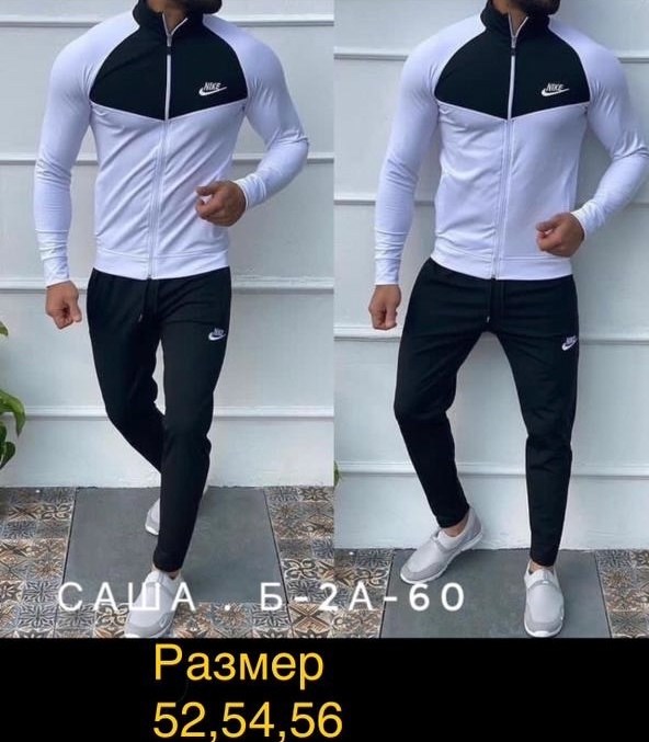 спортивные костюмы мужские,спортивные костюм тонкие,спортивные костюм,спортивный костюм для мужчин,спортивный костюм мужской спортивный костюм