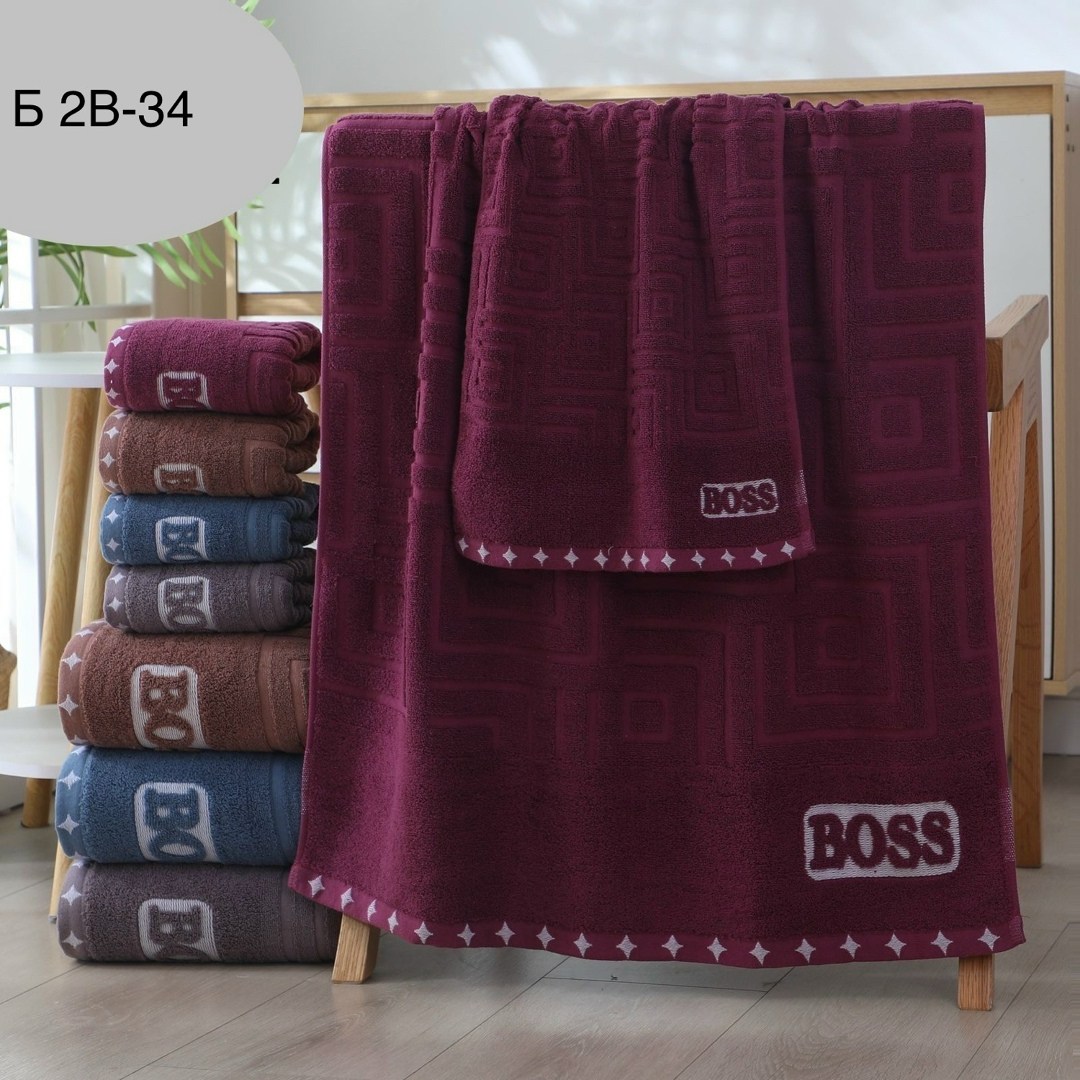 полотенца махровая,полотенца банная,полотенца банные махровые,2 полотенца,набор полотенец