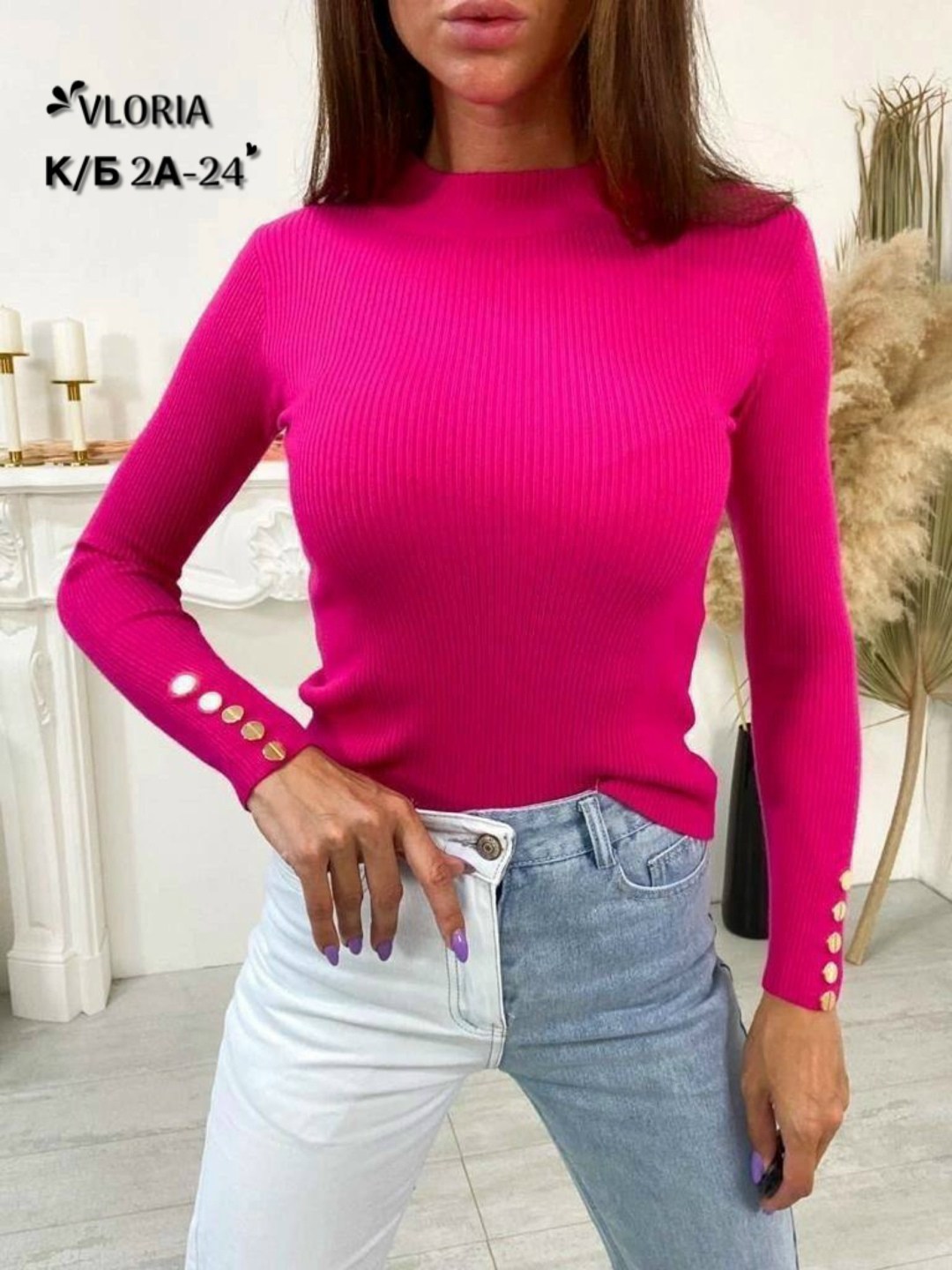 водолазка с пуговицами,синяя водолазка,кофта женская,женская водолазка,красивая кофта