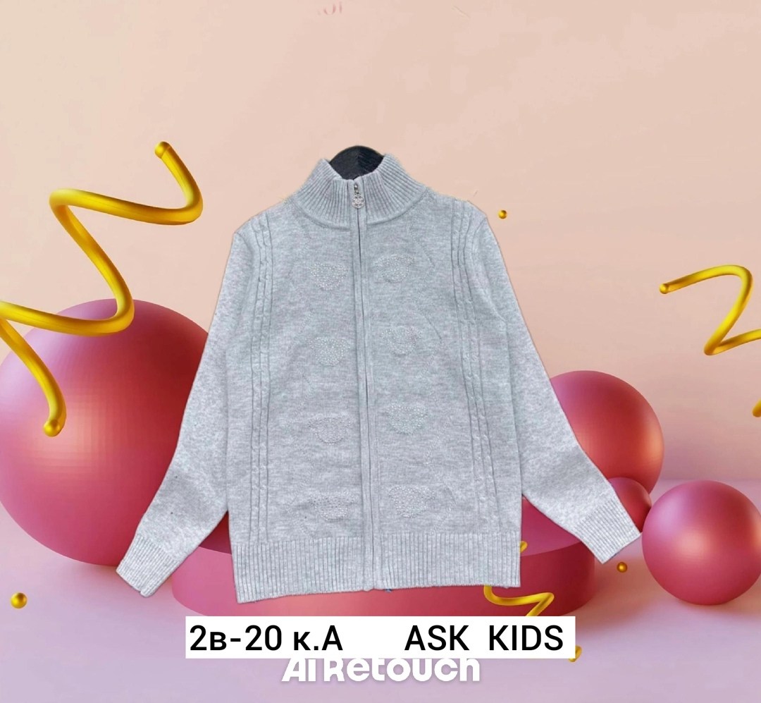 кофта школьная,джемпер детский,детская кофта,кофта свитер детский,кардиган детский