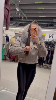 Верхняя одежда