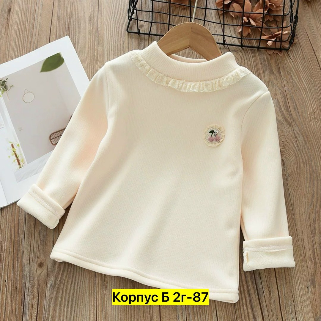 свитер для девочки,пуловер для девочки,кофта для девочек,детский свитер,свитера для малышей