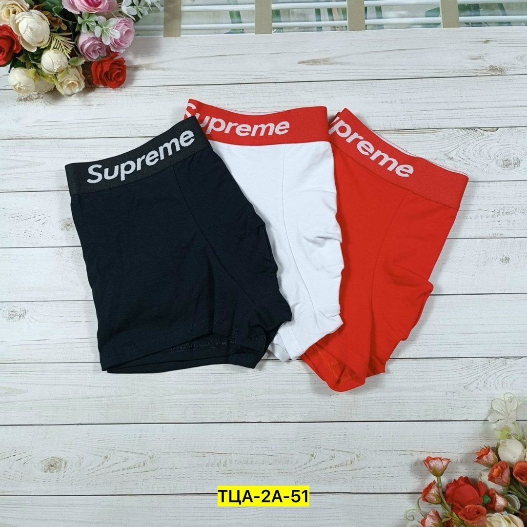 трусы supreme,supreme supreme,суприм,носки суприм в коробке,трусы суприм
