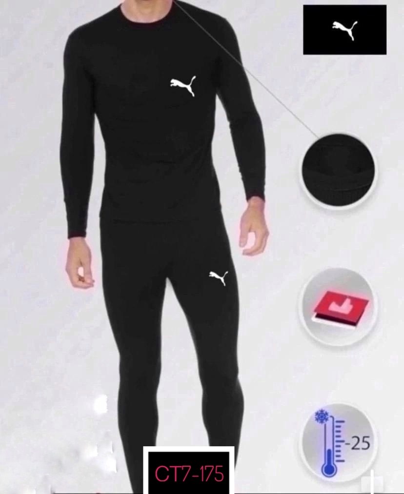 комплект термобелье мужское,термобелье мужские,комплект термобелье,термобелье костюм,комплект термобелья adidas