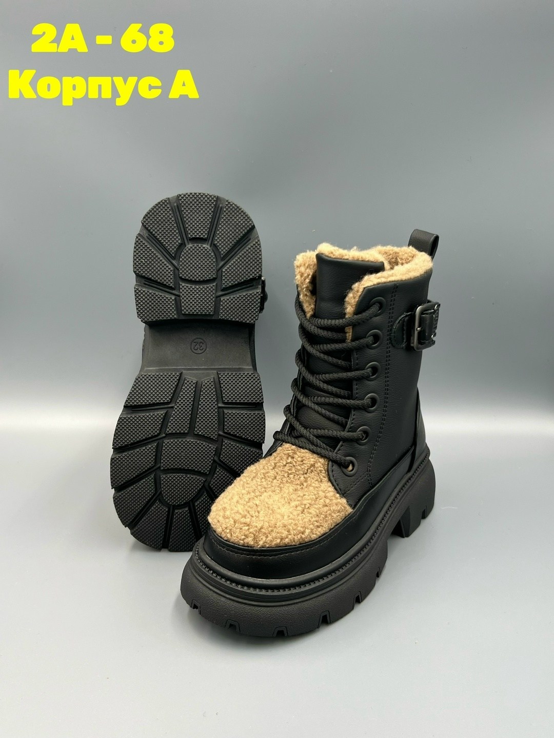 ,ботинки детские,детская ,ботинка,ботинки зимние детские