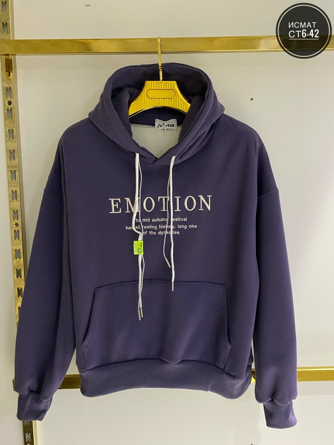 толстовки женская,толстовки кофта,фиолетовая толстовка,толстовки,свитшот с капюшоном